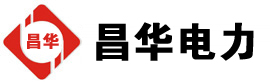 前海街道发电机出租,前海街道租赁发电机,前海街道发电车出租,前海街道发电机租赁公司-发电机出租租赁公司